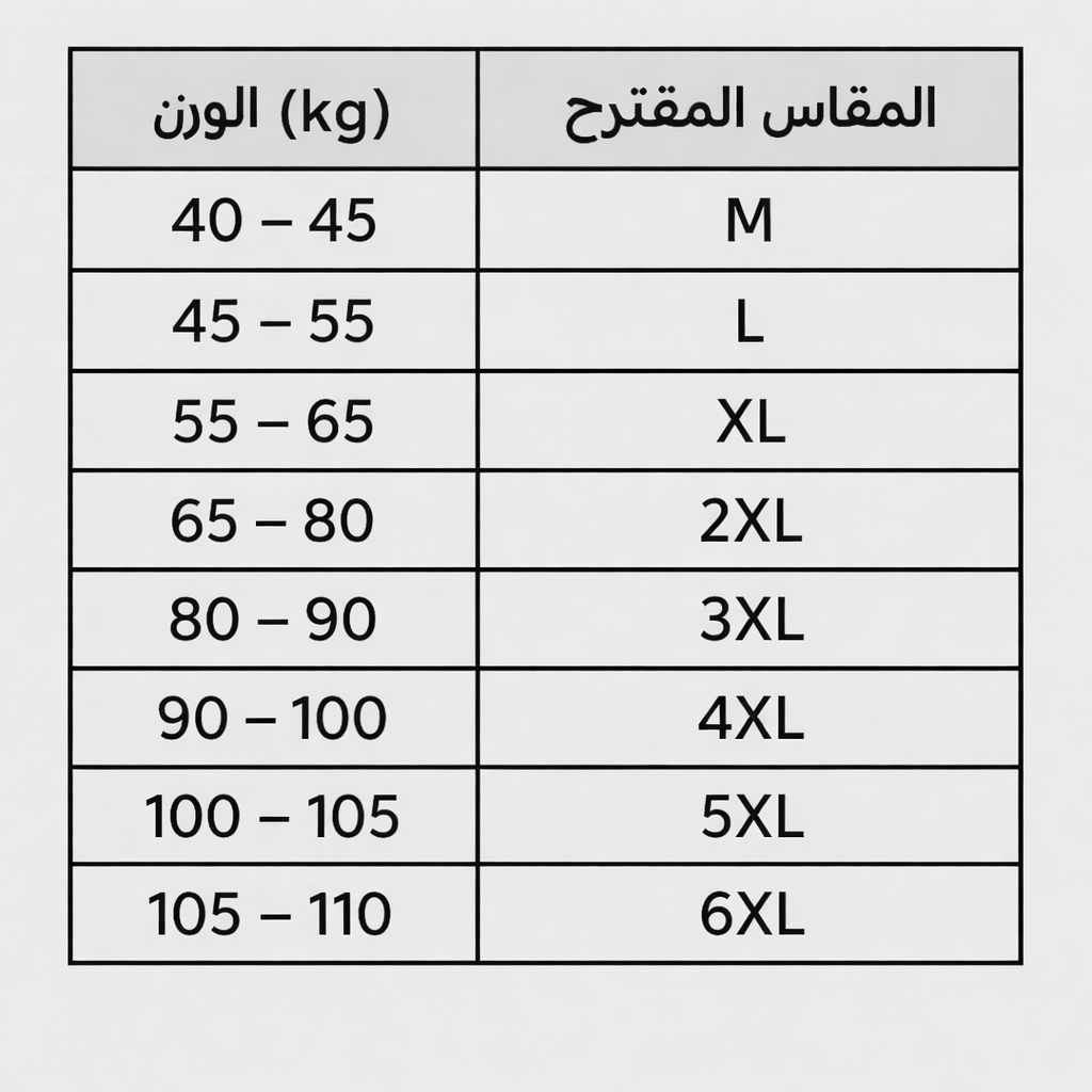 بنطلون جينز (copy) بنطلون جينز (copy)