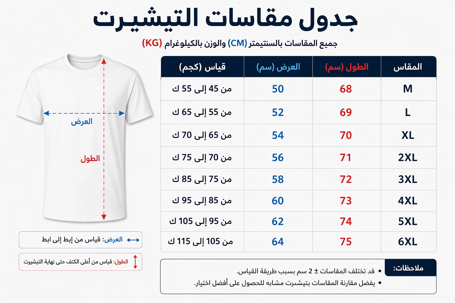 zara t shirt zara t shirt